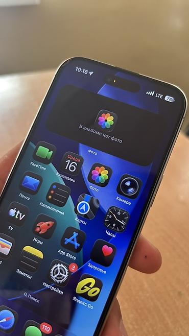 iphone x 32: IPhone (белый), с фронтальной панелью с вырезом под Dynamic Island и — 9