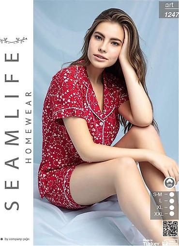 Платки: Все в наличии у нас имеются все вещи для домашнего отдыха и уюта — 7