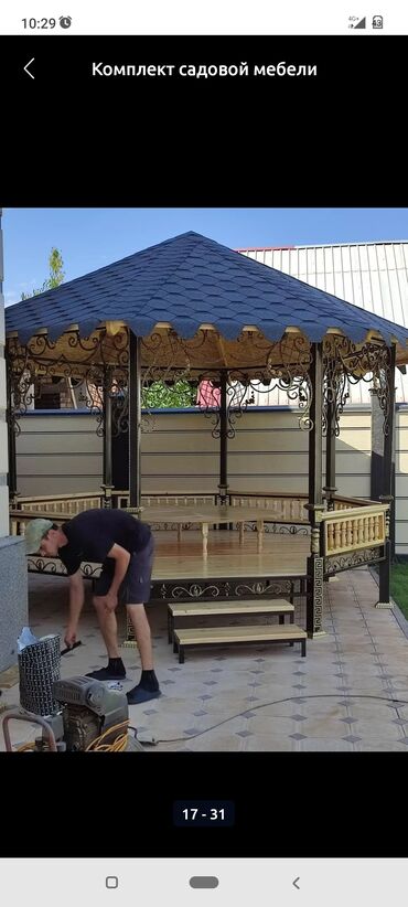 Тапчаны: Тапчан 3 x 3 x 3 м, Металл — 20