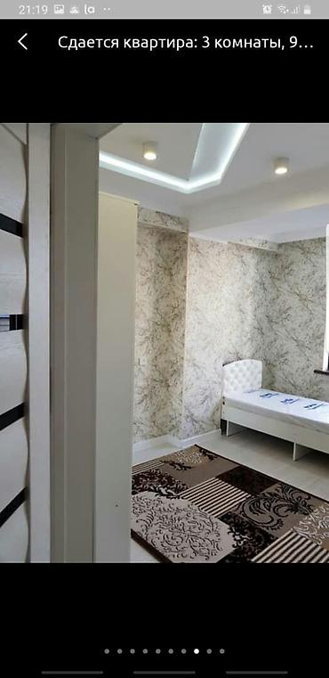 Долгосрочная аренда квартир: Ахунбаева/чапаева сдаю квартиру чистым и акуратным есть все удобства — 4