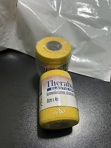 lalafon aəli dir: TheraBand Elastic Sport – özünəyapışan elastik bandaj Ölçü: 8 sm x 4 m — 1