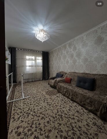 Продажа квартир: 4 комнаты, 82 м², 1 этаж, Косметический ремонт — 3