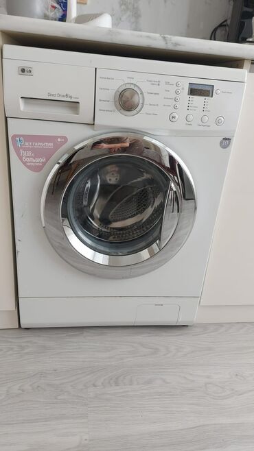 interlok tikiş maşını nedir: Paltaryuyan maşın LG, 6 kq, Avtomat, Qurutmasız
