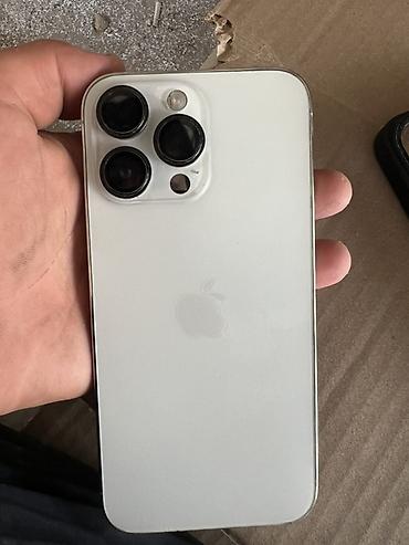 ipone xs max: IPhone 14 Pro Max, 256 ГБ, цвет серебристый (Silver) Характеристики и — 1
