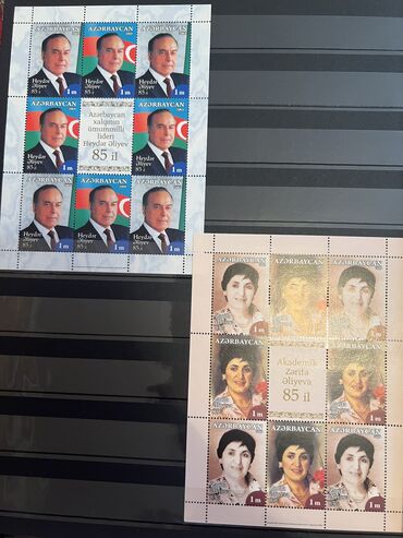 Markalar: Kolleksiyada Azərbaycana aid poçt markaları var. Hamısının şəklini — 12
