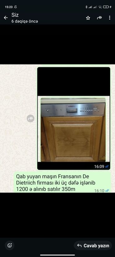 Qabyuyan maşınlar: Qabyuyan maşın Kompakt, Quraşdırılan