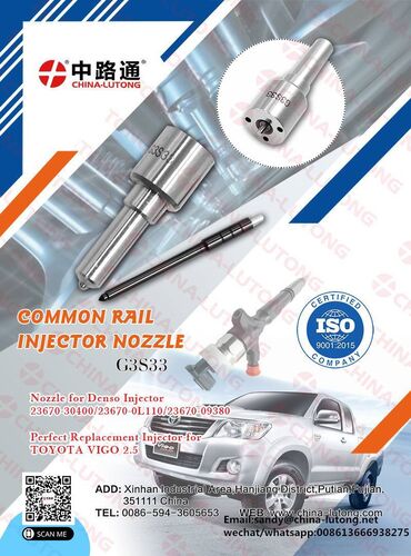 Аксессуары для салона: Automotive nozzles DLLA147P2730 Automotive nozzles DLLA147P27BJ