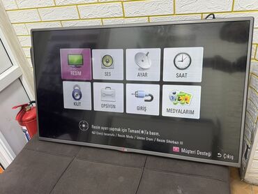 sma tunar: Televizor LG LED ekran