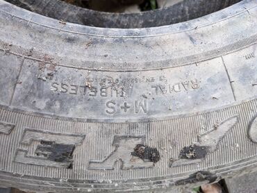 Шины: Продаю шины б/у разные производители и разные размеры, по паре JINJU — 2