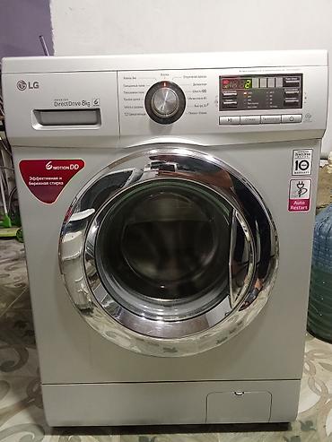Стиральные машины: LG paltaryuyan maşın – Inverter Direct Drive, 8 kq Xüsusiyyətlər: - — 5