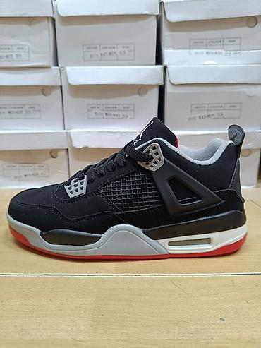 opposite akcija: Nike Jordan 36-46( Proveravati brojeve) OGRANIČENE KOLIČINE ‼️ — 7