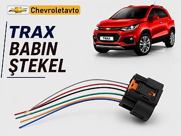 ford transit pompa: Chevrolwt trax babin stekel 2017-2020 Chevrolet trax babin stekel — 1