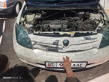 СТО, ремонт транспорта: Ремонт деталей автомобиля, без выезда — 14