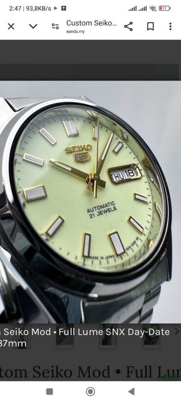 Qol saatları: Yeni, Qol saatı, Curren, rəng - Göy — 5