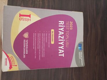 Digər: Bütün testlərin vəziyyəti yaxşıdır. Yeni vəsaitlərin nəşri səbəbindən