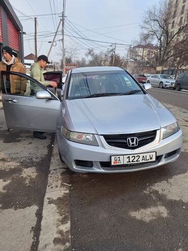 акорд 1990: Honda Accord: 2003 г., 2 л, Автомат, Бензин