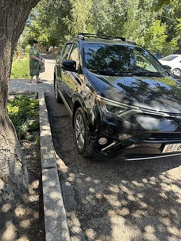 картер: Toyota RAV4: 2016 г., 2.5 л, Автомат, Гибрид, Кроссовер — 5