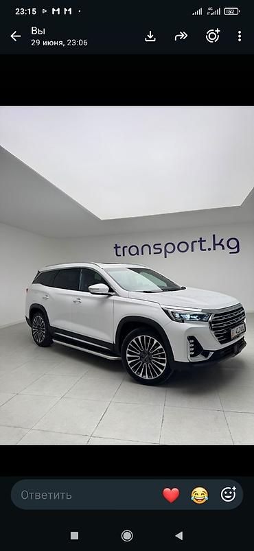 crv rd1: Jetour X90: 2024 г., Автомат, Бензин, Кроссовер — 3