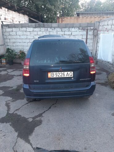 мерседес 124 универсал: Mitsubishi Space Star: 2001 г., 1.9 л, Механика, Дизель, Универсал