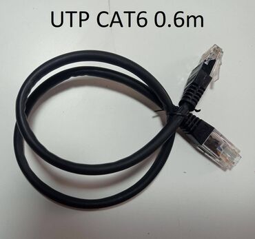 Модемдер жана тармак жабдуулары: Патч корд Ship patch cord cable UTP CAT6 RJ-45 Pure Copper 0.6m в