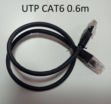 телеком ош: Патч корд Ship patch cord cable UTP CAT6 RJ-45 Pure Copper 0.6m