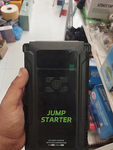 Avtomobil üçün 12V Jump Starter + Hava Kompressoru Xüsusiyyətlər: -