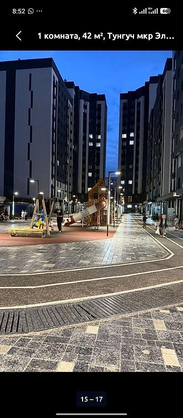 Продажа квартир: 1 комната, 42 м², Элитка, 8 этаж — 17