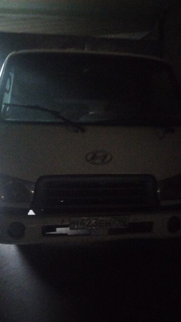 спец машина: Грузовик, Hyundai