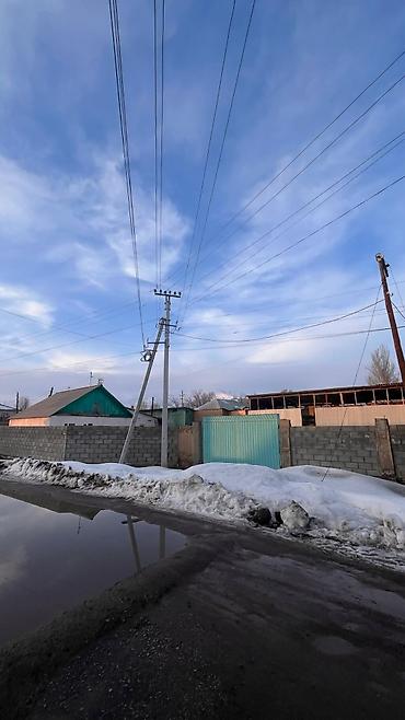 Продажа коттеджей и домов: Ассалам алейкум туугандар Срочно Срочно Срочно бизнеске ылайыктуу үй — 2