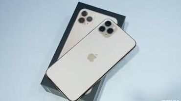 Apple iPhone: IPhone 11 Pro Max, Б/у, 256 ГБ, Белый, Чехол, Коробка, 82 %