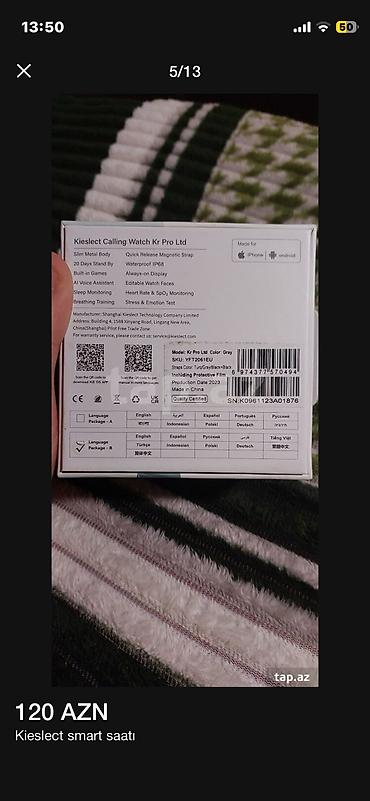 smat: Alam Kieslect Pro Ltd 5 ay Evvel kontakt home den alinib demey olar — 8