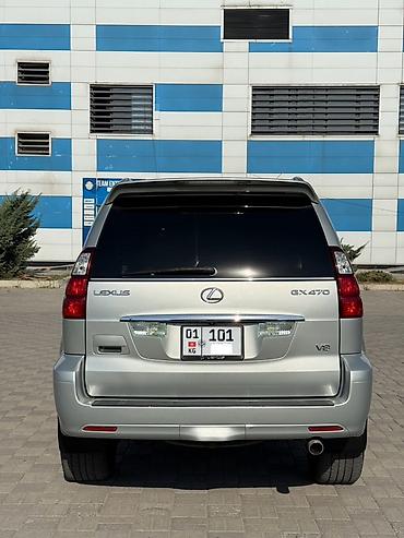 lexus 2015: Lexus GX: 2005 г., 4.7 л, Автомат, Бензин, Внедорожник — 4