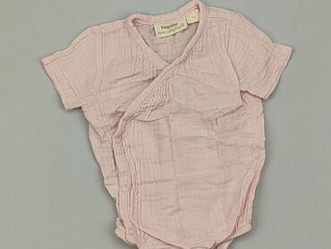 Ubrania dla niemowląt: Body, Lupilu, 6-9 m, 
stan - Zadowalający