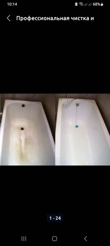 Сантехнические работы: Профессиональная реставрация ванн в Бишкеке, большой опыт работы 16