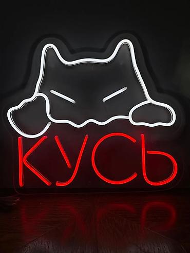 Другое освещение: LIGHT INSIDE — Ваш эксперт в наружной рекламе! Предлагаем полный — 1