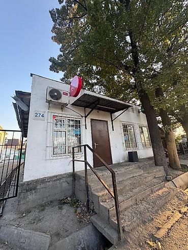 доброй плаза: Договор купли-продажи, Тех паспорт — 6