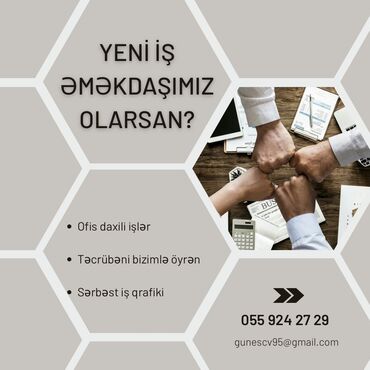 Tibb, əczaçılıq: Ofis menecer, katib tələb olunur, Tam iş günü, 18-29 yaş, Təcrübəsiz