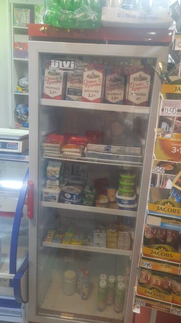 isdenmis soyuducu: Vitrin soyuducu 300azn. Unvan elmler Nigaz