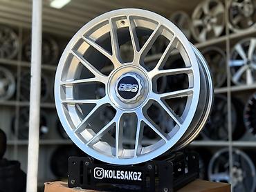Литые Диски R 18 BBS, Комплект, отверстий - 5, Новый