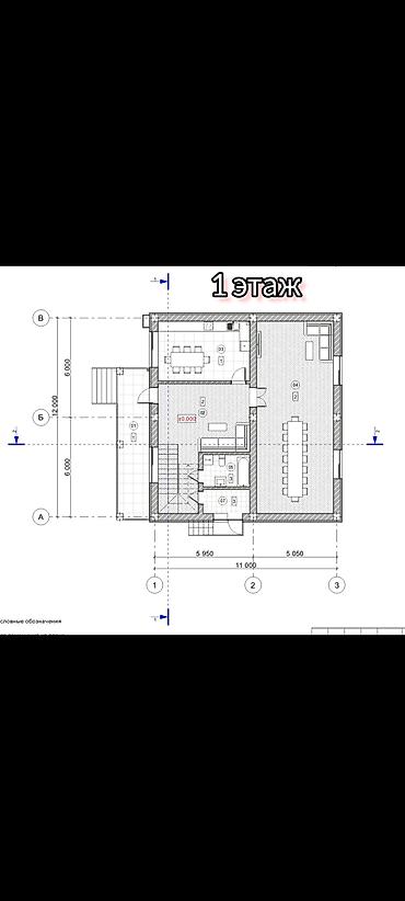 Продажа коттеджей и домов: 4 комнаты, 220 м², 4 соток, Кок-Джар, Собственник — 21
