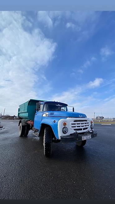 ЗИЛ: ЗИЛ : | 1992 г — 9