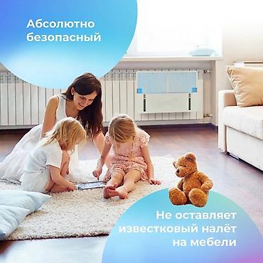 бесшумный: Увлажнитель воздуха Breeeth! Natural Быстро и эффективно увлажняет — 4