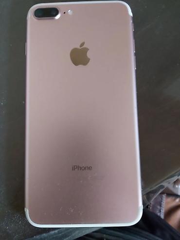 iphone 6s rose gold 64 gb: IPhone 7 Plus, 32 GB, Rose Gold, Barmaq izi — 1