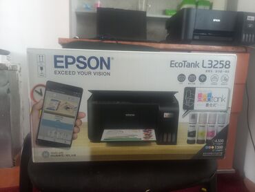 системник монитор: МФУ Epson EcoTank L3258 - Тип: струйное многофункциональное