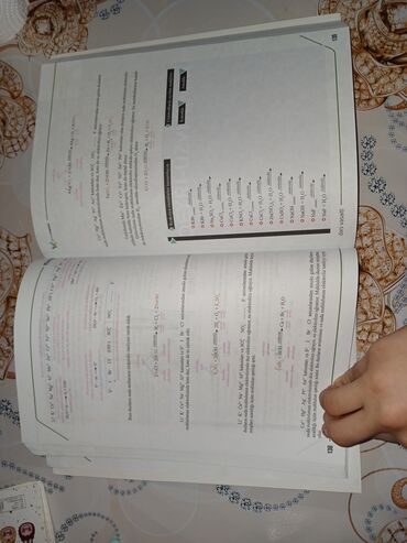 Kimya: Məhsul: “Kimya – Abituriyentlər üçün vəsait” dərsliyi - Müəlliflər — 8