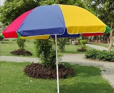 most ormar: VESELI SUNCOBRAN 200 CM NOV SARENI SUNCOBRAN ZA PLAZU, BASTU | Cene — 2