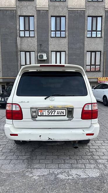 Lexus: Lexus LX: 1998 г., Автомат, Внедорожник — 4