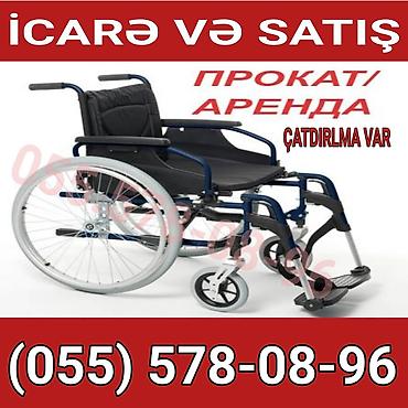 el arabası: İcarə və satış üçün əlil arabası - Model: mexaniki təkərli arabə - — 1