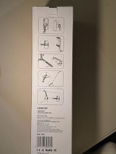 телео: Ulanzi TT88 Overhead Selfie Stick — универсальный штатив-монопод для — 2