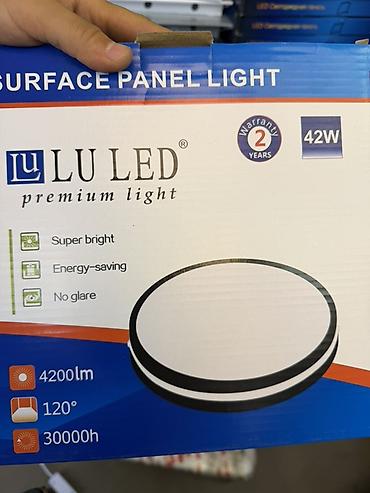 panel: Потолочный светильник LU LED Premium Light (Surface Panel Light) - — 1